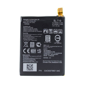 Аккумулятор BL-T19 для LG Nexus 5x (H790, H791, H798) 2700mAh