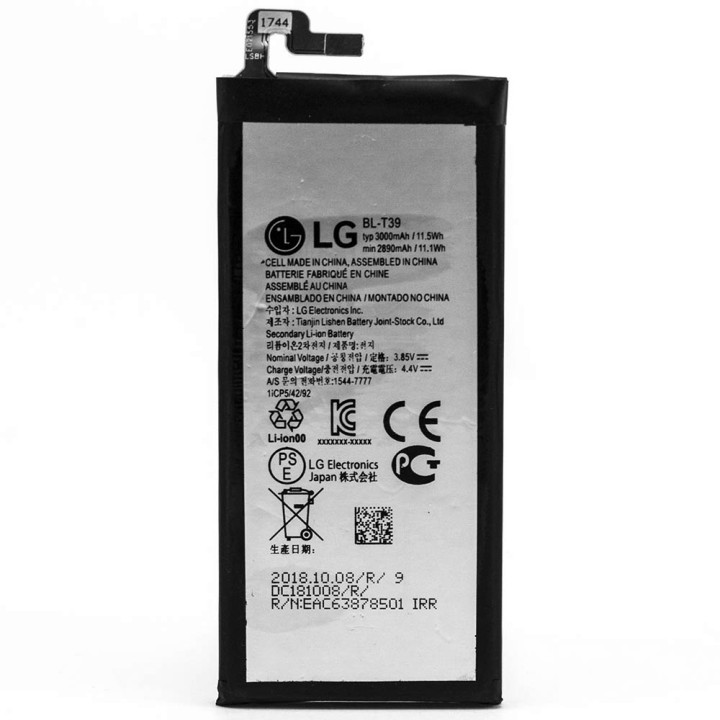 Аккумулятор BL-T39 (шлейф 1744) для LG G710 G7 ThinQ (Original) 3000мAh