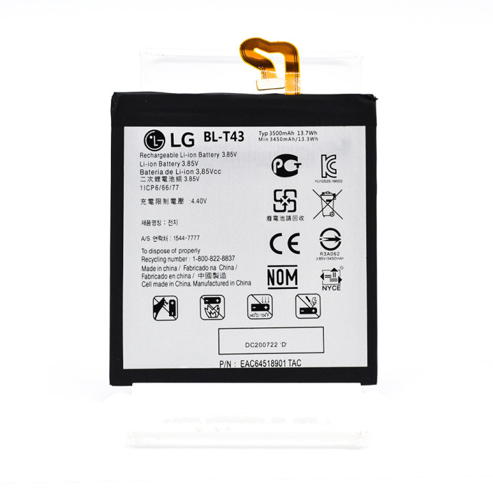 Аккумулятор BL-T43 для LG G8S ThinQ 3.8V 3500mAh