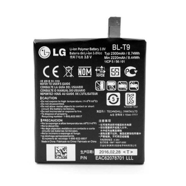 Акумулятор BL-T9 для LG D821 Nexus 5, LG X Screen, LG K500DS X View, 2300мAh