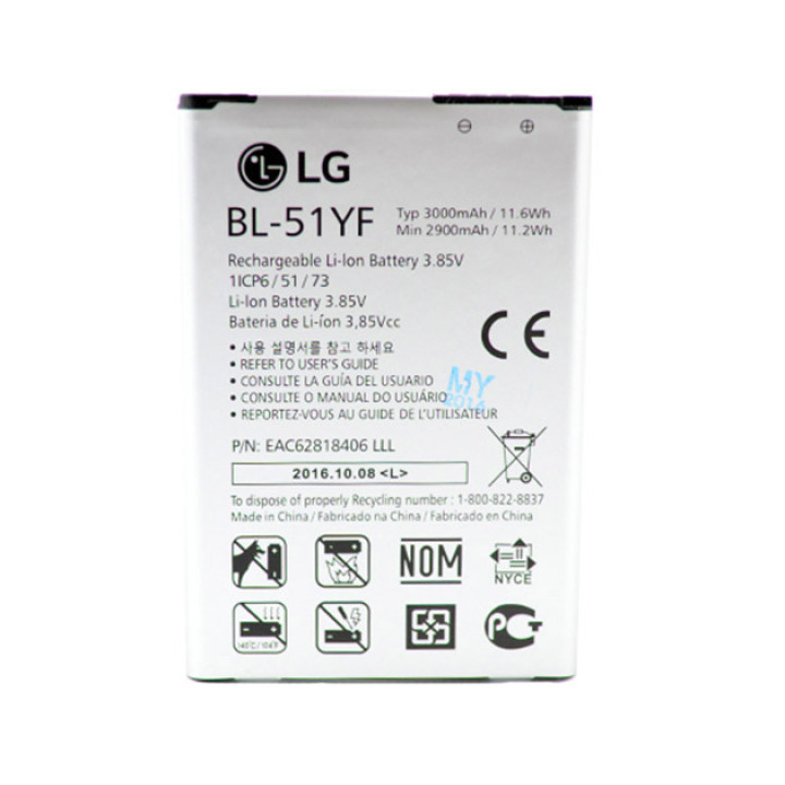 Акумулятор BL-51YF для LG G4, H815, H818, 3000мAh