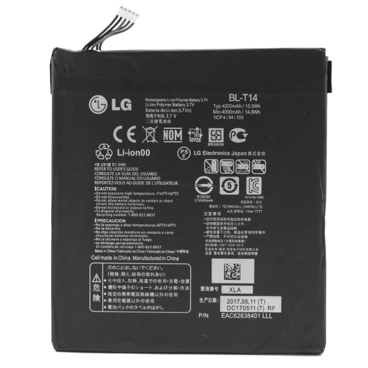 Акумулятор BL-T14 для LG G Pad 8.0 4G V490 (Original) 4000мAh