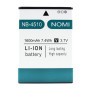 Аккумулятор NB-4510 для Nomi  i4510 (Original) 1600мAh