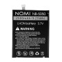 Аккумулятор NB-5050 для Nomi i5050 EVO Z 2500мAh (Original)
