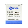 Аккумулятор NB-56 для Nomi i503 (Original) 2000мAh