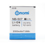 Акумулятор NB-507 для Nomi i507 Spark (ORIGINAL) 2000mAh