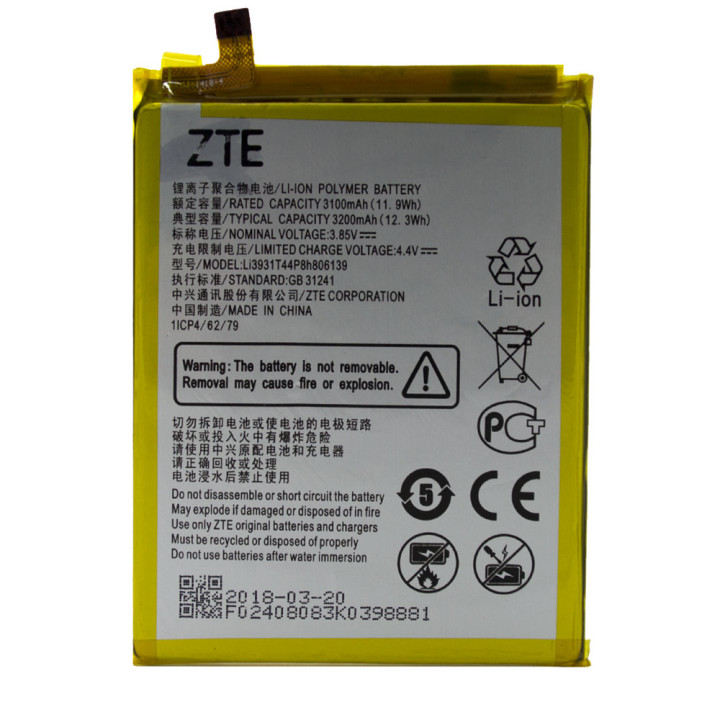 Аккумулятор Li3931T44P8h806139 для ZTE Blade V9 (Original) 3200mAh