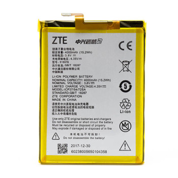 Акумулятор E169-515978 для ZTE Blade X3, 4000mAh