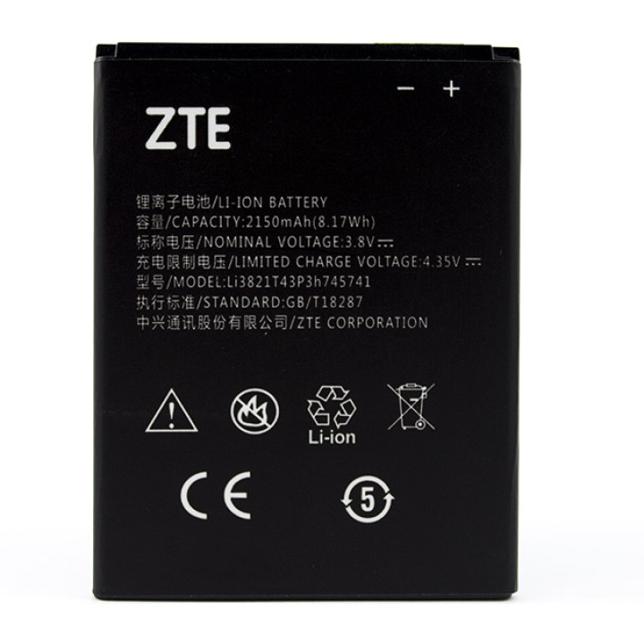 Аккумулятор Li3821T43P3h745741 для ZTE Blade L5, L5 Plus, 2150mAH
