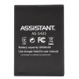 Аккумулятор для Assistant  AS-5435, 2000 мAh (Original)