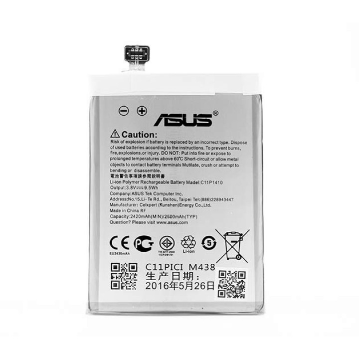 Аккумулятор C11P1410 для Asus Zenfone 5 Lite A502CG (Original) 2420mAh