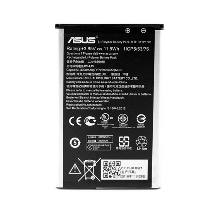 Акумулятор C11P1501 для Asus Zenfone 2 Laser ZE550KL/ZE550KG/ZE601KL/Zenfone Selfie ZD551KL  (Original) 3000мAh