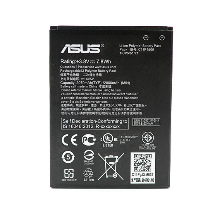 Акумулятор asus  C11P1506 для Asus Zenfone Go ZC500TG/Asus Live G500TG (Original) 2070мАh