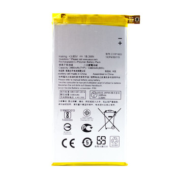 Аккумулятор C11P1603 для Asus Zenfone 3 Deluxe ZS570KL / ZS550KL (Original) 3480mAh