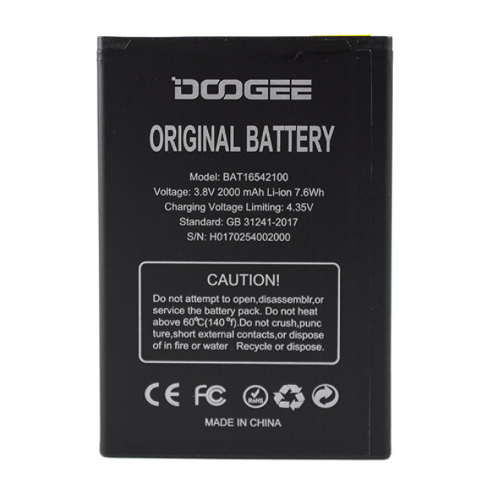 Акумулятор BAT16542100 для Doogee X9 Mini, 2000мAh