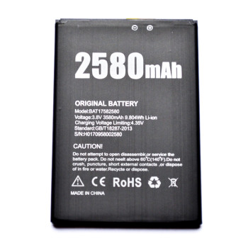 Акумулятор BAT17582580 для Doogee X20, 2580мAh