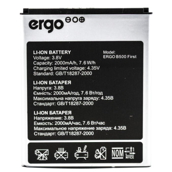 Аккумулятор для Ergo B500 First, 2000мAh
