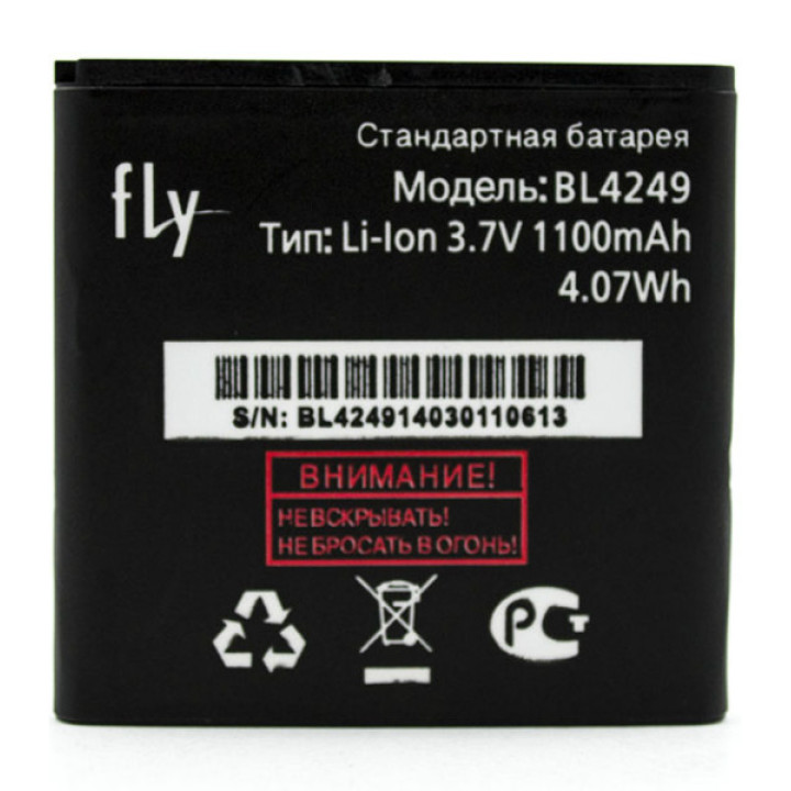 Акумулятор BL4249 для Fly E145TV, Fly E1577, 1100mAh
