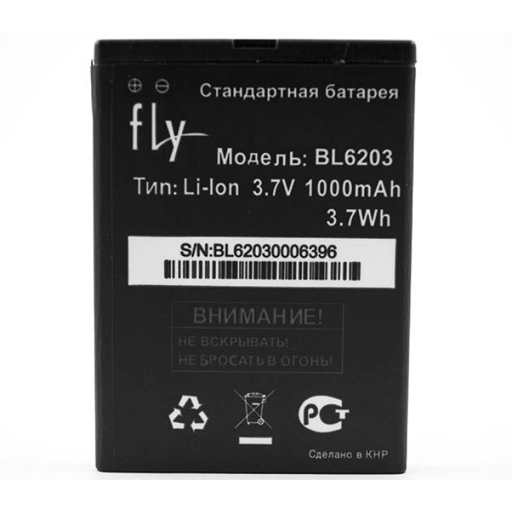 Аккумулятор BL6203 для  Fly DS120+ (ORIGINAL) 1000mAh