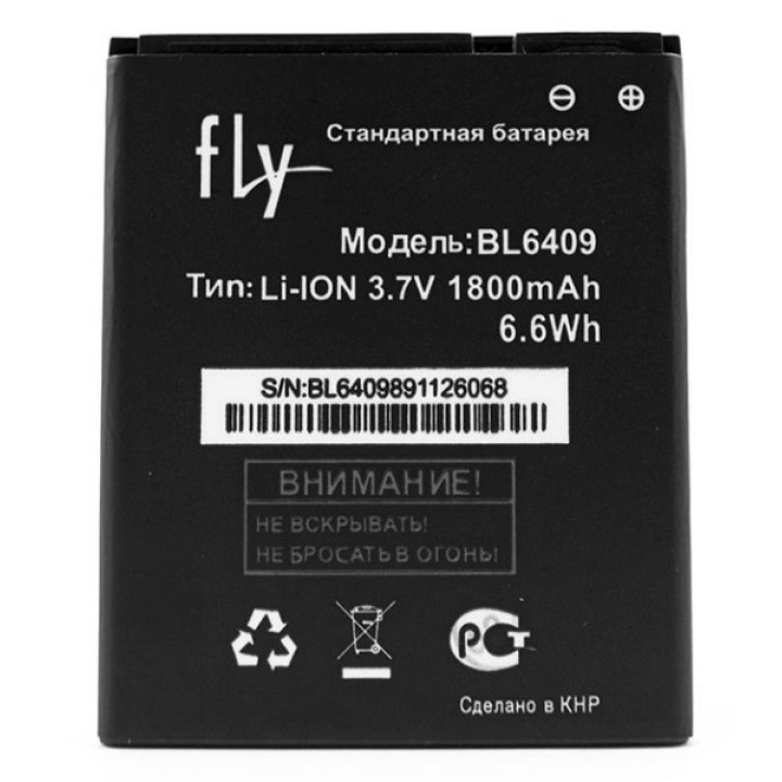Аккумулятор BL6409 для  Fly IQ4406 ERA Nano 6 (ORIGINAL) 1800mAh