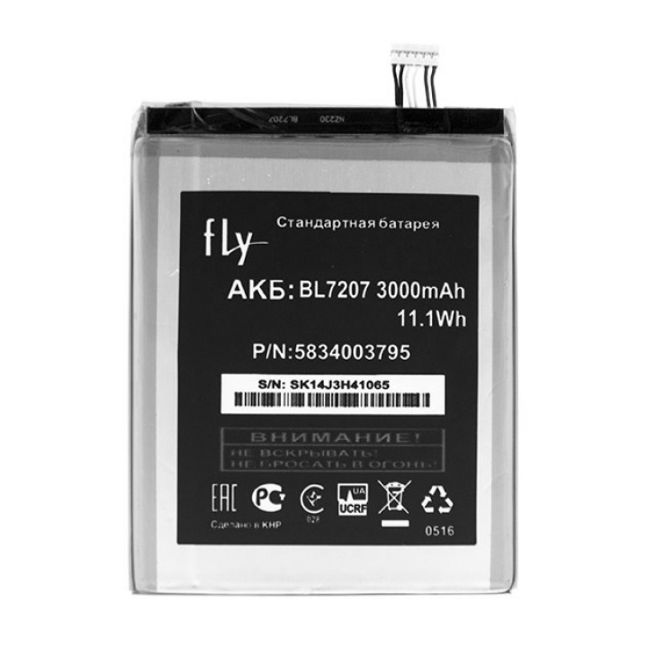 Акумулятор BL7207 для Fly iQ4511, Fly iQ4511 Octa, 3000mAh