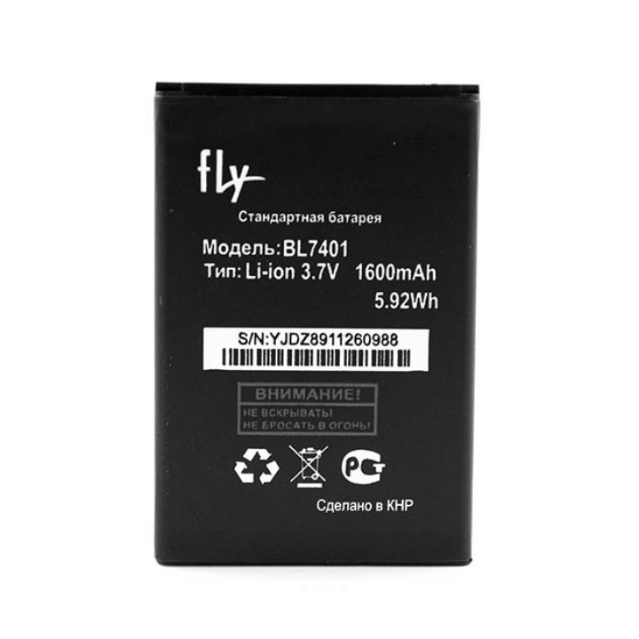 Аккумулятор BL7401 для Fly IQ238 Jazz, 1600мAh (Original)