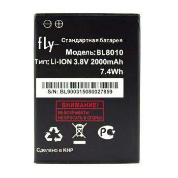 Акумулятор BL8010 для  Fly FS501 Nimbus 3, 2000mAh