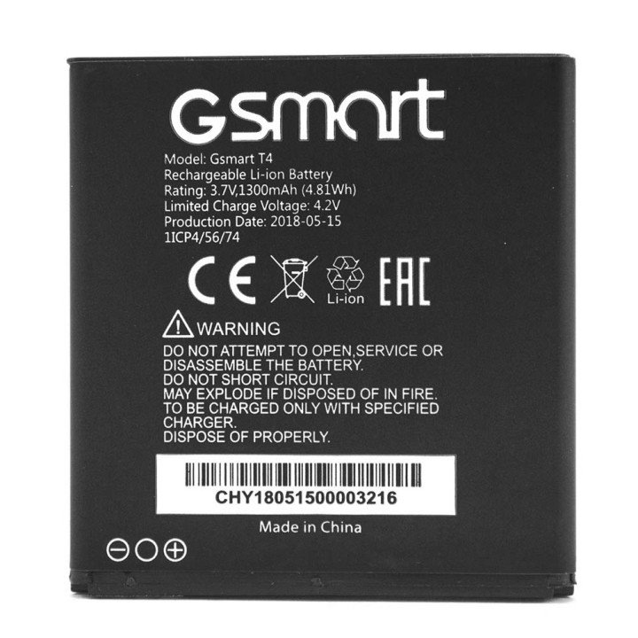 Акумулятор для Gigabyte GSmart T4, 1300мAh