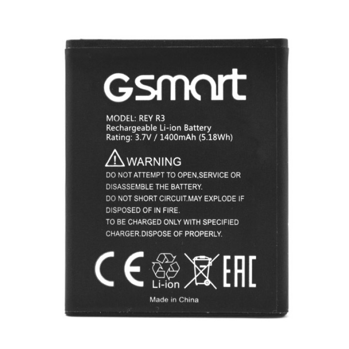 Аккумулятор для Gigabyte GSmart REY R3 original, 1400мAh
