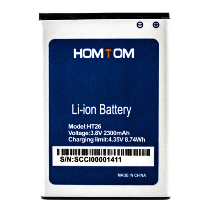 Аккумулятор для HomTom HT26 (Original) 2300mAh