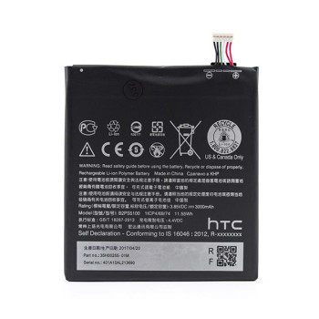 Акумулятор B2PS5100 для HTC One X9, HTC Desire 10 Pro (ORIGINAL) 3000мAh
