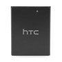 Аккумулятор  B0PE6100 для HTC Desire 620/620G (Original) 2100мAh