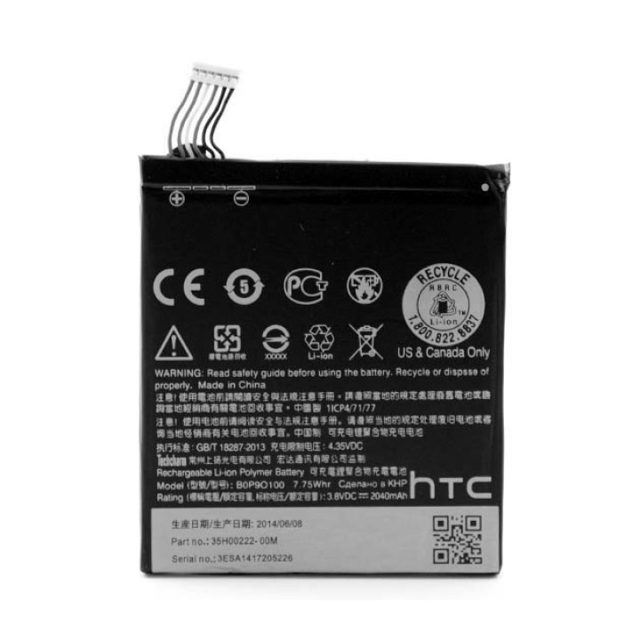 Акумулятор BOP90100 для HTC Desire 610, 612 (ORIGINAL) 2040мAh