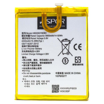 Аккумулятор Aspor HB526379EBC для HUAWEI Y6 Pro (ORIGINAL) 3900 mAH