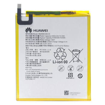 Аккумулятор HB2899C0ECW для Huawei MediaPad T5 10 / MatePad T8 / MediaPad M5 8 / MediaPad M3 (Original) 5100mAh