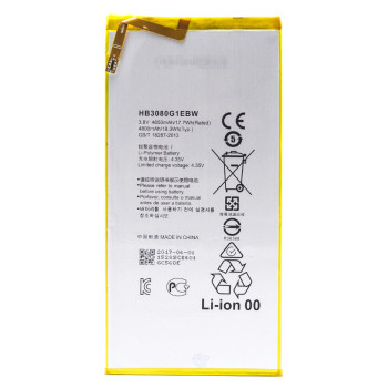 Акумулятор HB3080G1EBW для Huawei MediaPad T1 8.0 S8-701U (Original) 4650мAh