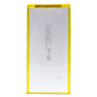 Акумулятор HB3080G1EBW для Huawei MediaPad T1 8.0 S8-701U (Original) 4650мAh