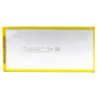Аккумулятор HB3080G1EBW для Huawei MediaPad T1 8.0 S8-701U (Original) 4650мAh