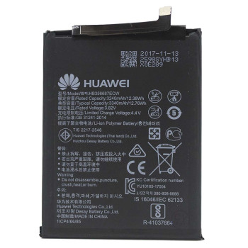 Аккумулятор HB356687ECW для Huawei Nova 2 Plus (ORIGINAL) 3240 mAH