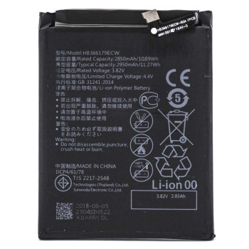 Аккумулятор HB366179ECW для Huawei Nova 2 (Original), 2950мAh