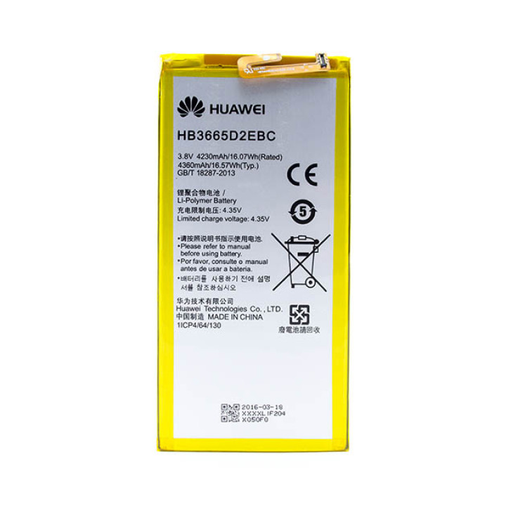 Аккумулятор HB3665D2EBC для Huawei Ascend P8 Max (Original) 4230мAh