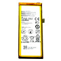 Акумулятор HB3742A0EZC+ для Huawei P8 Lite, Y3 2017-2018, 2200 mAh