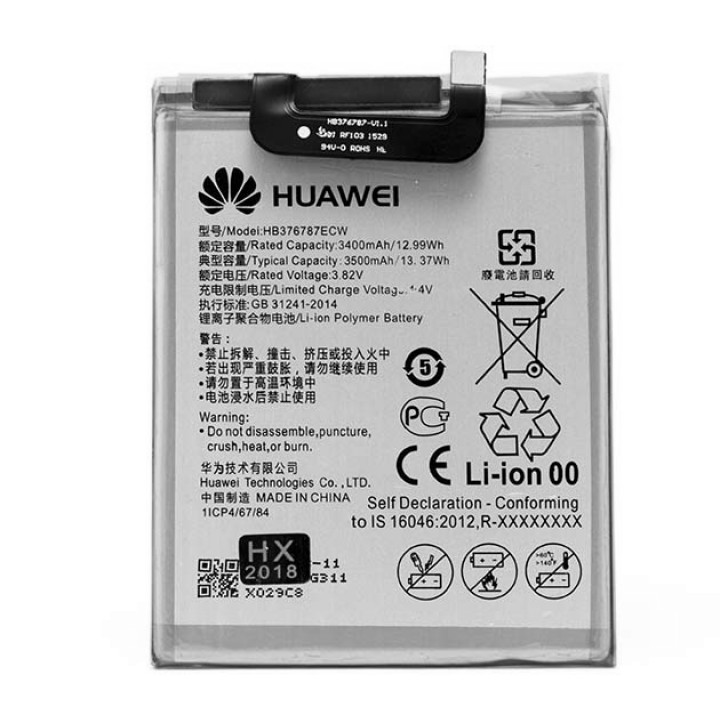 Аккумулятор HB376787ECW для Huawei Honor V8 (ORIGINAL) 3400мAh