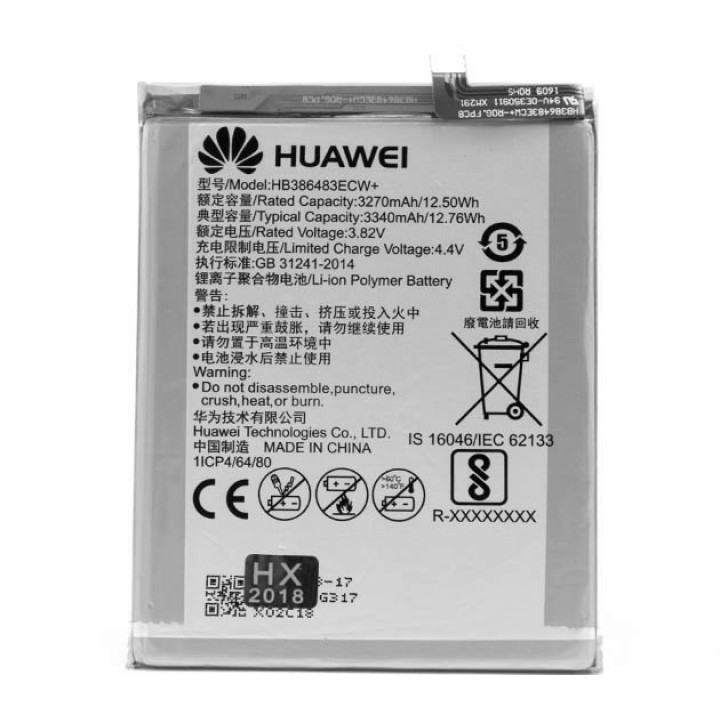 Акумулятор HB386483ECW+ для Huawei G9 Plus, Honor 6X, GR5 2017 (ORIGINAL) 3270мAh