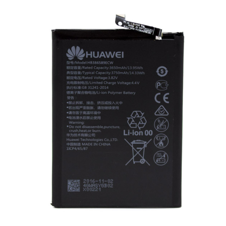 Аккумулятор HB386589ECW для HUAWEI P10 PLUS (ORIGINAL) 3650мAh