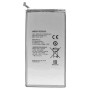 Аккумулятор HB3873E2EBC для Huawei MediaPad X1, MediaPad X2 (Original), 5000мAh