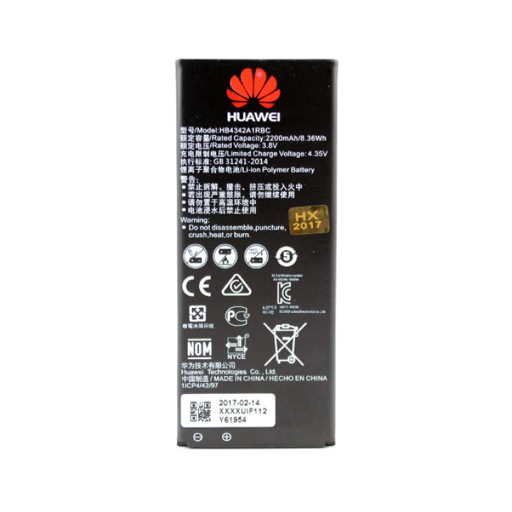 Аккумулятор HB4342A1RBC для Huawei  Y5 II,  Y6 (Honor 4A), Huawei 5A, 2200мAh