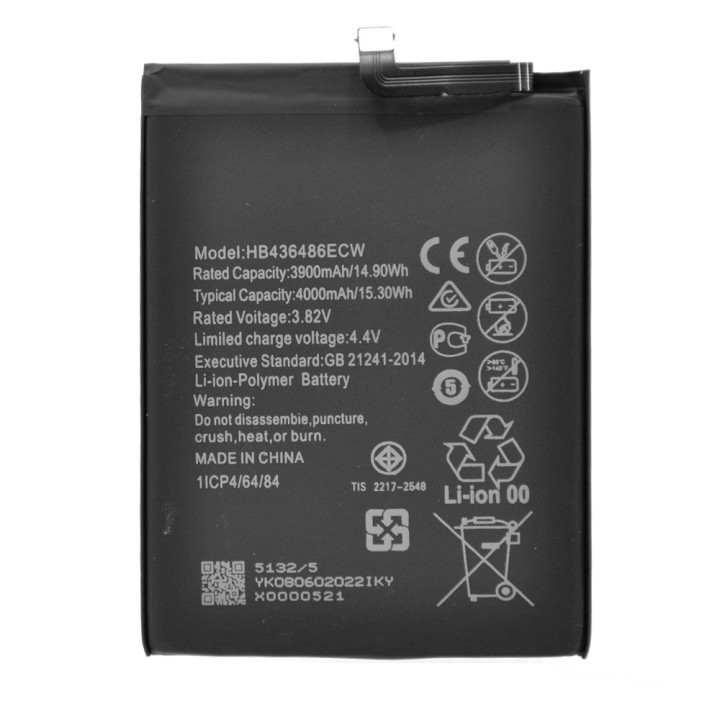 Аккумулятор HB436486ECW для Huawei Mate 10 / Mate 10 Pro AAAA, 4000 mAh