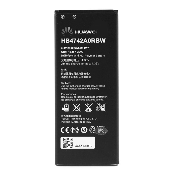 Акумулятор HB4742A0RBW для Huawei Honor 3C, G730 (Original) 2400мAh