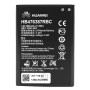 Акумулятор HB476387RBC для Huawei Honor 3X G750, Honor 3X Pro (Original) 3000мAh